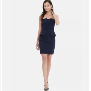 Banana Republic Peplum Dress 😍